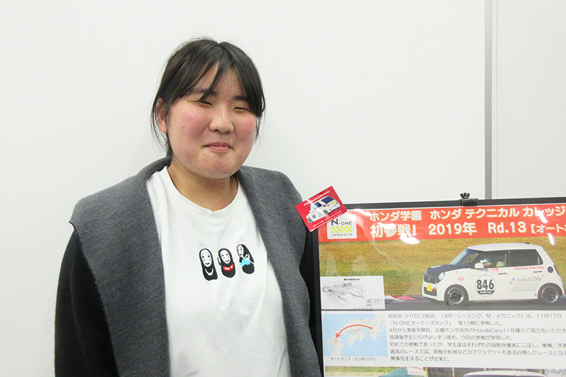 一級自動車研究開発学科 川合 琴音