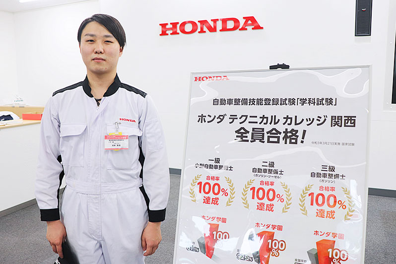 一級自動車研究開発学科(自動車研究開発コース) 池本 敦哉