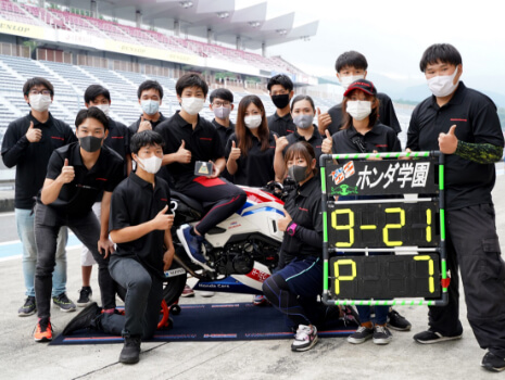 ミニバイク部