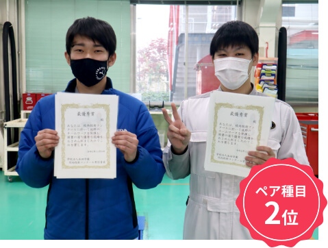 受賞者表彰写真