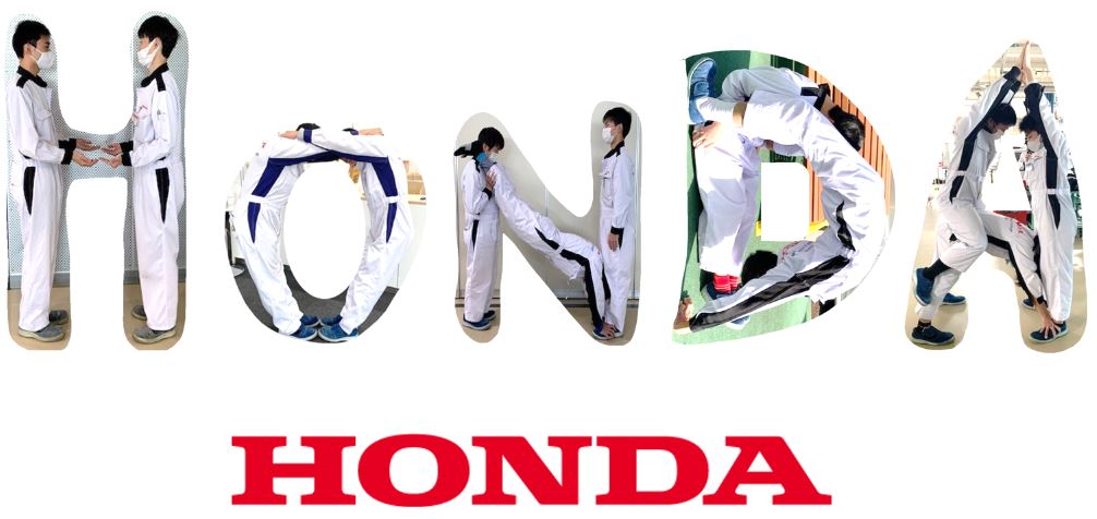 【挑戦！】在校生で人文字チャレンジ『HONDA』を作ってみた（笑）