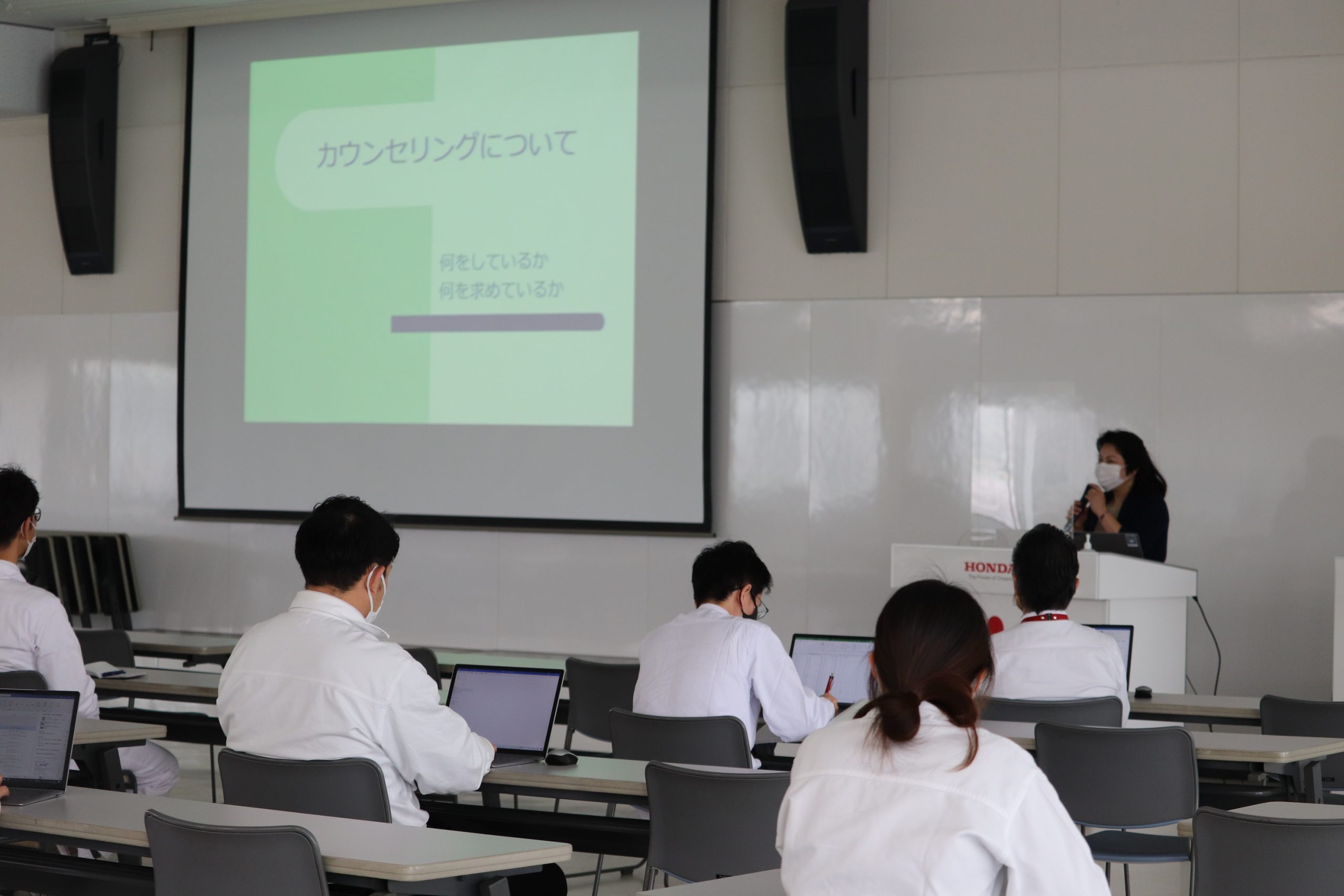 【講習】学生との接し方（カウンセリング）についての勉強会