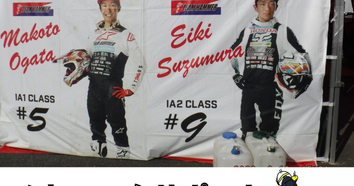 競馬 実践研究社 ポイント7ファイター 本 - 趣味・スポーツ・実用