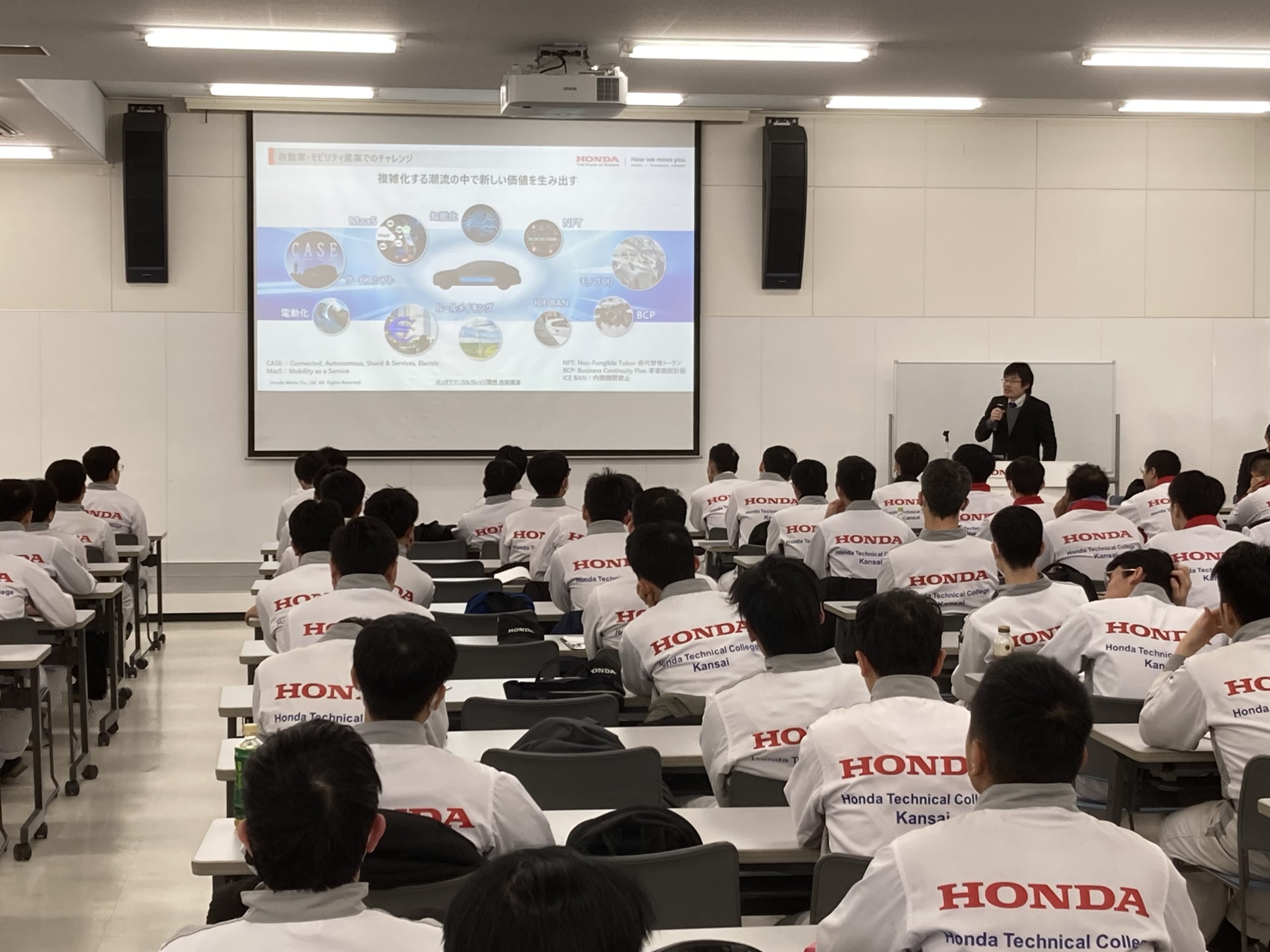 【電動化技術講話】Hondaのカーボンニュートラルに向けた取り組み