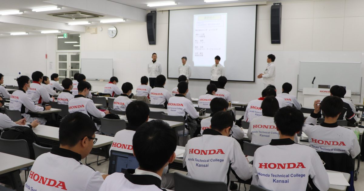 放課後】株式会社ホンダ・レーシング（HRC）の技術講話（大盛況
