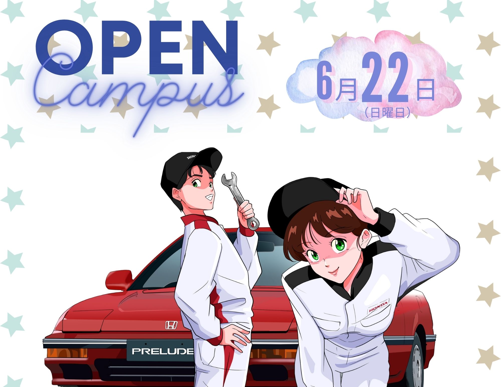 【進学先は比較！】OPEN CAMPUSは〝自分〟と〝保護者〟で 確かめる場！