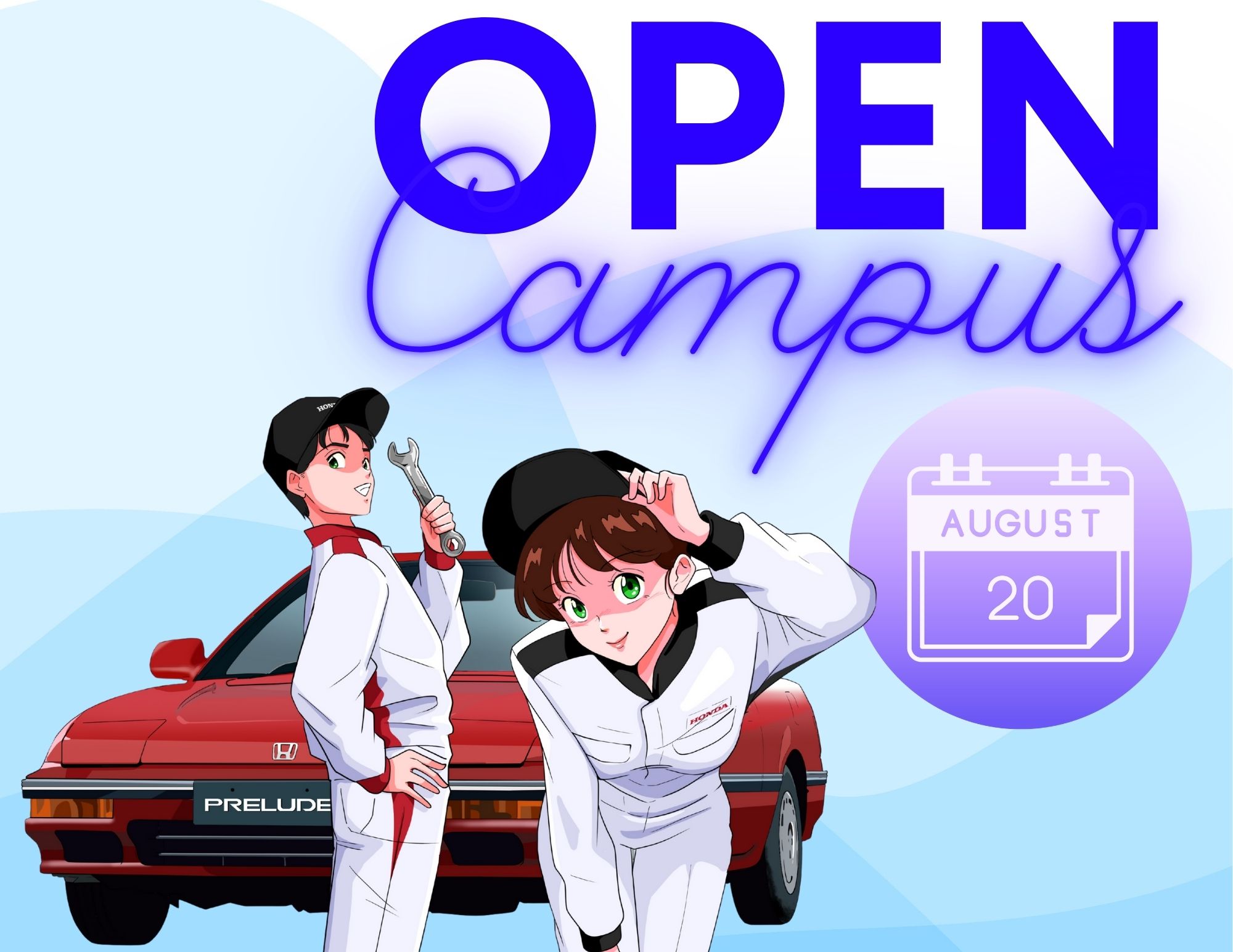 【進学先は比較！】OPEN CAMPUSは〝自分〟と〝保護者〟で 確かめる場！