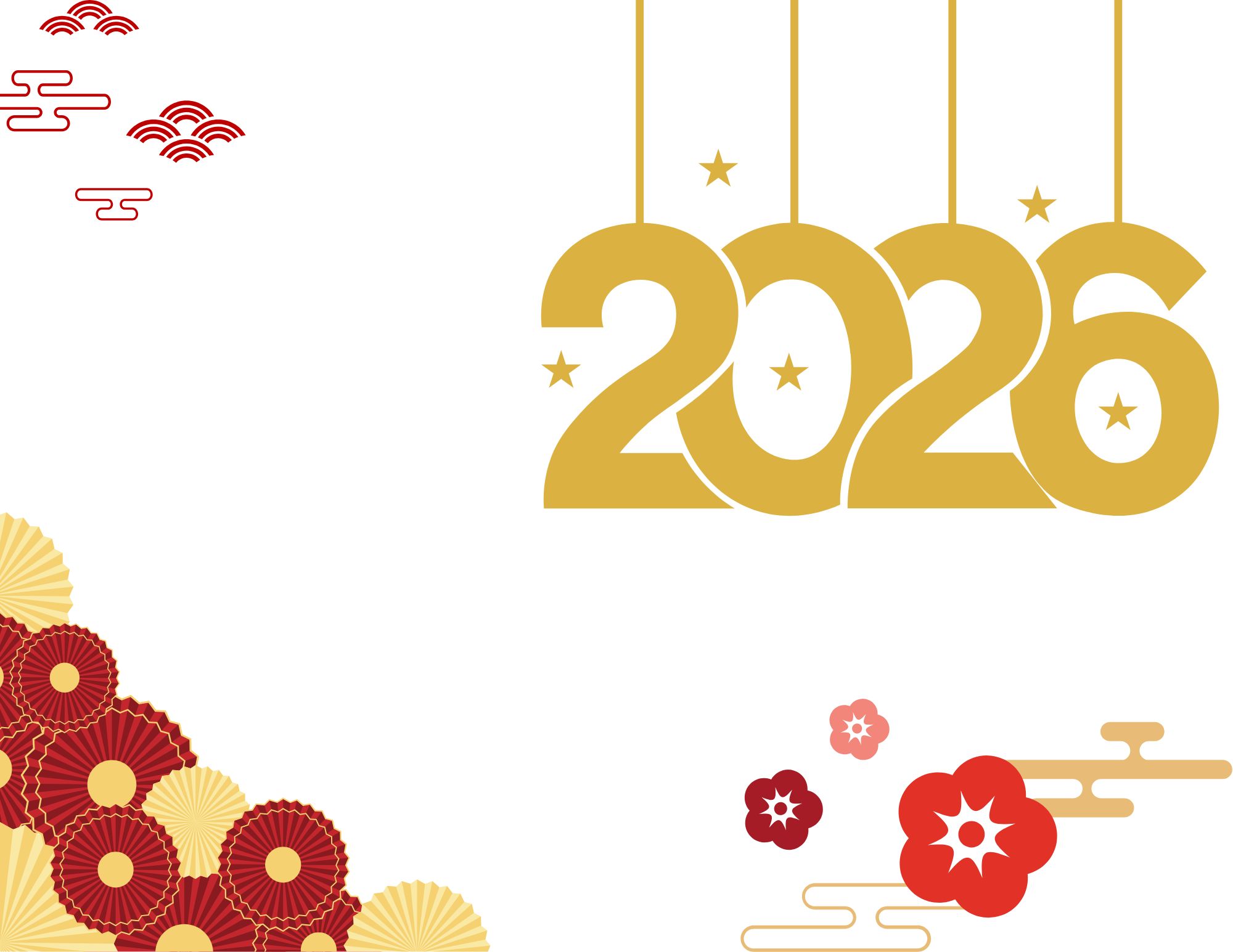 【謹賀新年】明けましておめでとうございます！