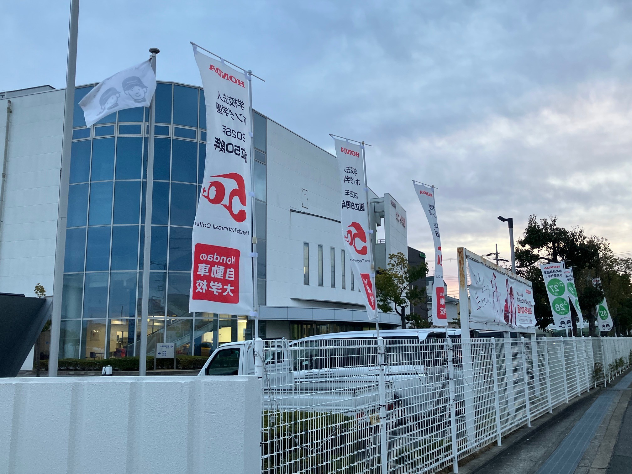 【新年】全校生が1月6日から初登校！