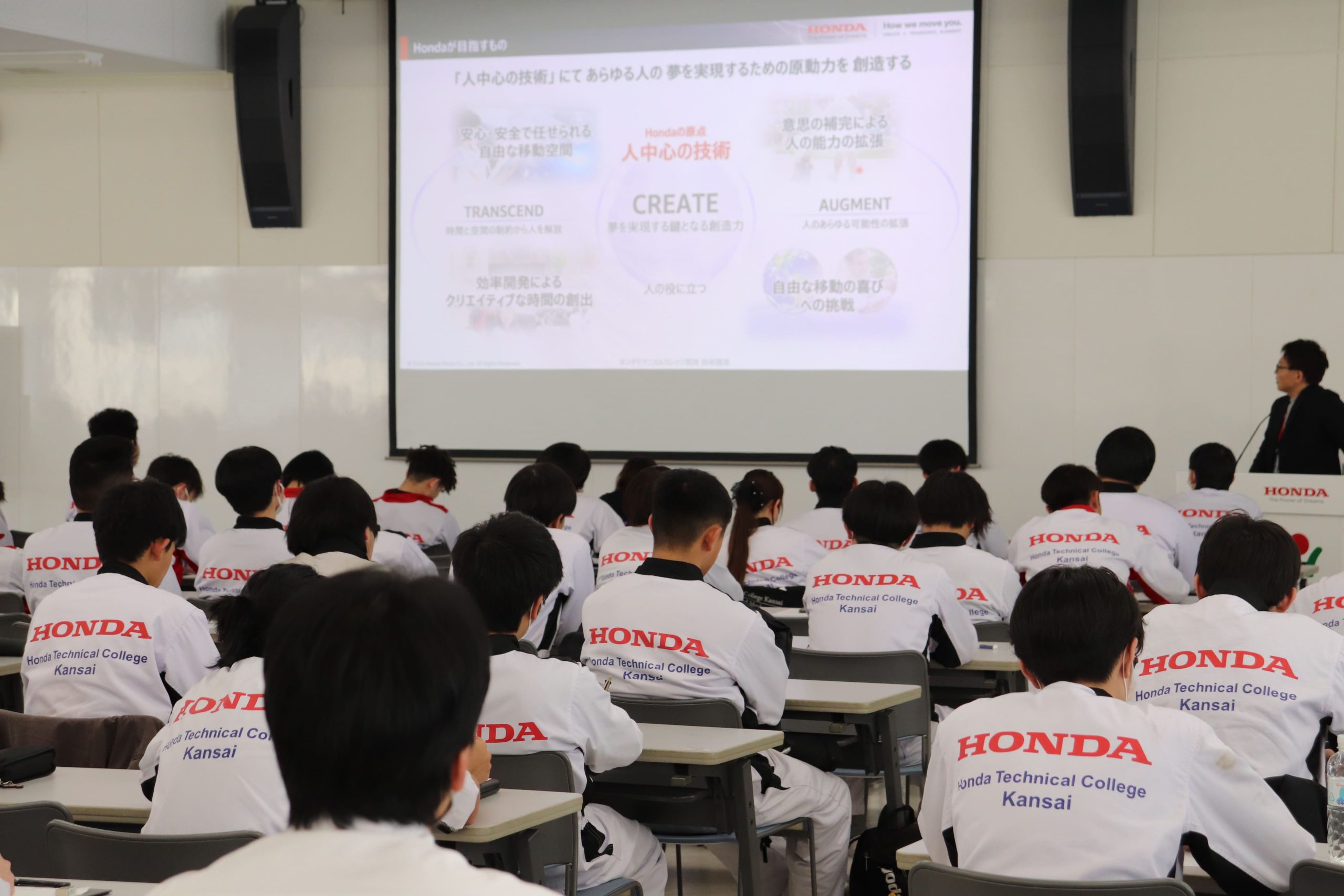 【特別講話！】Ｈｏｎｄａの電動化技術について