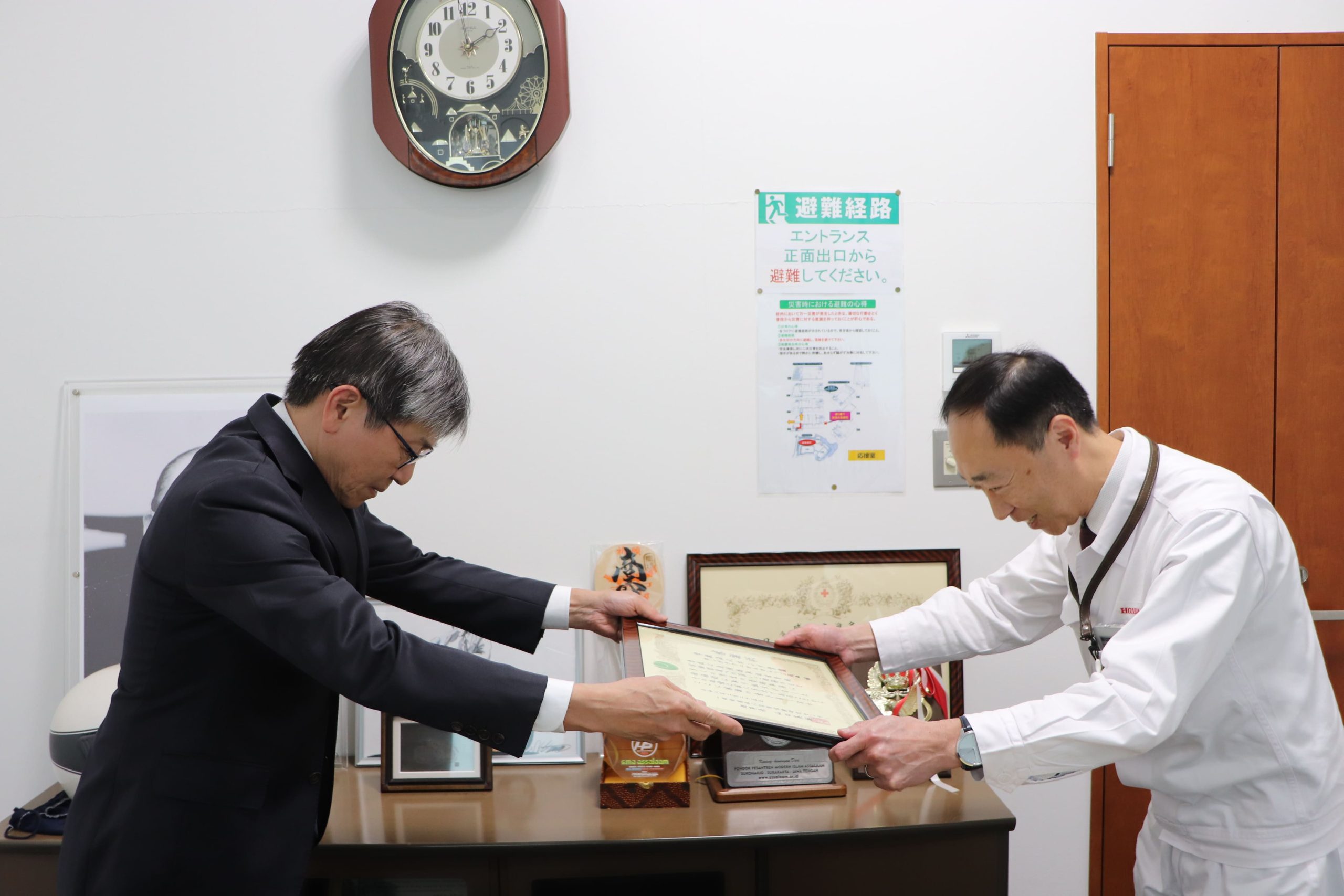 【表彰状授与】一般財団法人消防試験研究センターより