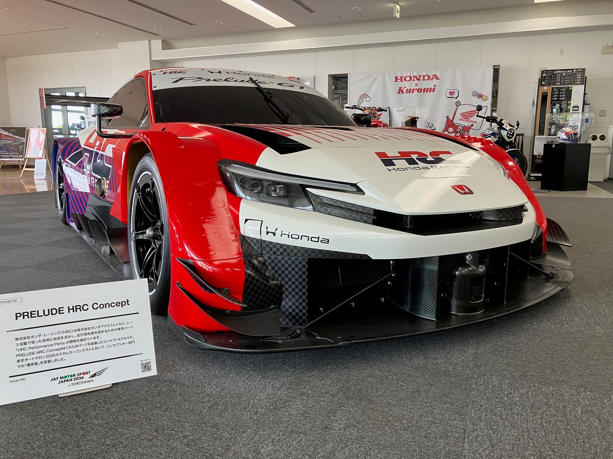 【入庫(^^♪】特別展示！『PRELUDE-GT（SUPER GT）』