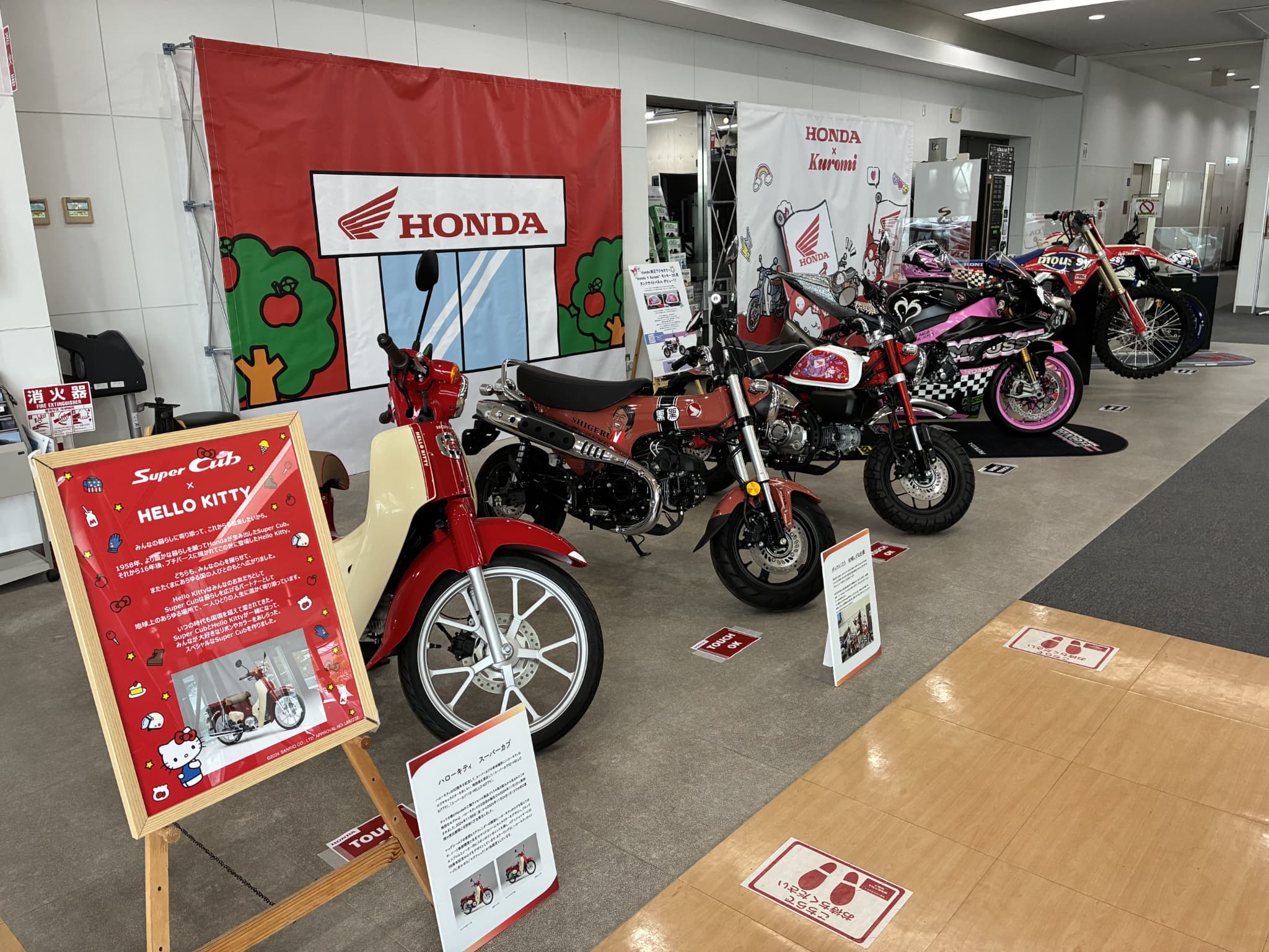 【入庫(^^♪】特別展示車のバイク６台を展示！