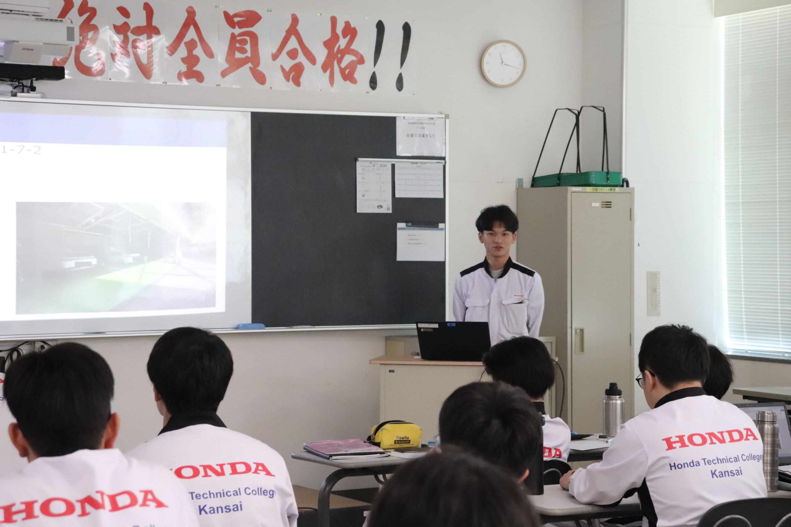 【インターンシップ報告会】前期インターンシップ報告会