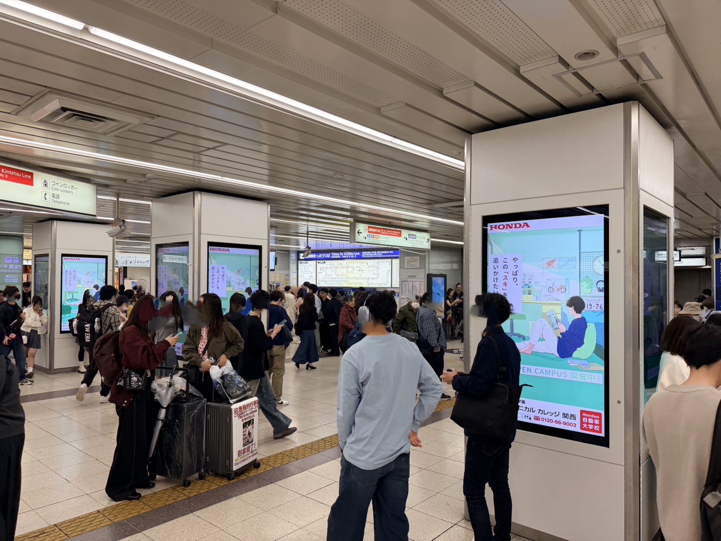 【放映開始①】近鉄「なんば駅」でのデジタルサイネージ広告！