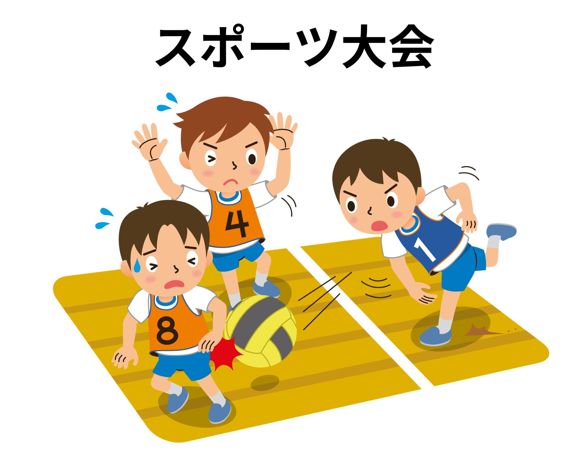 【白熱！スポーツ大会】5月29日に実施しました(^^)/