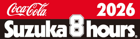 【Cubチャレンジ】7/4～5　鈴鹿８耐“ＮＡＮＫＡＩビレッジ” 展示　