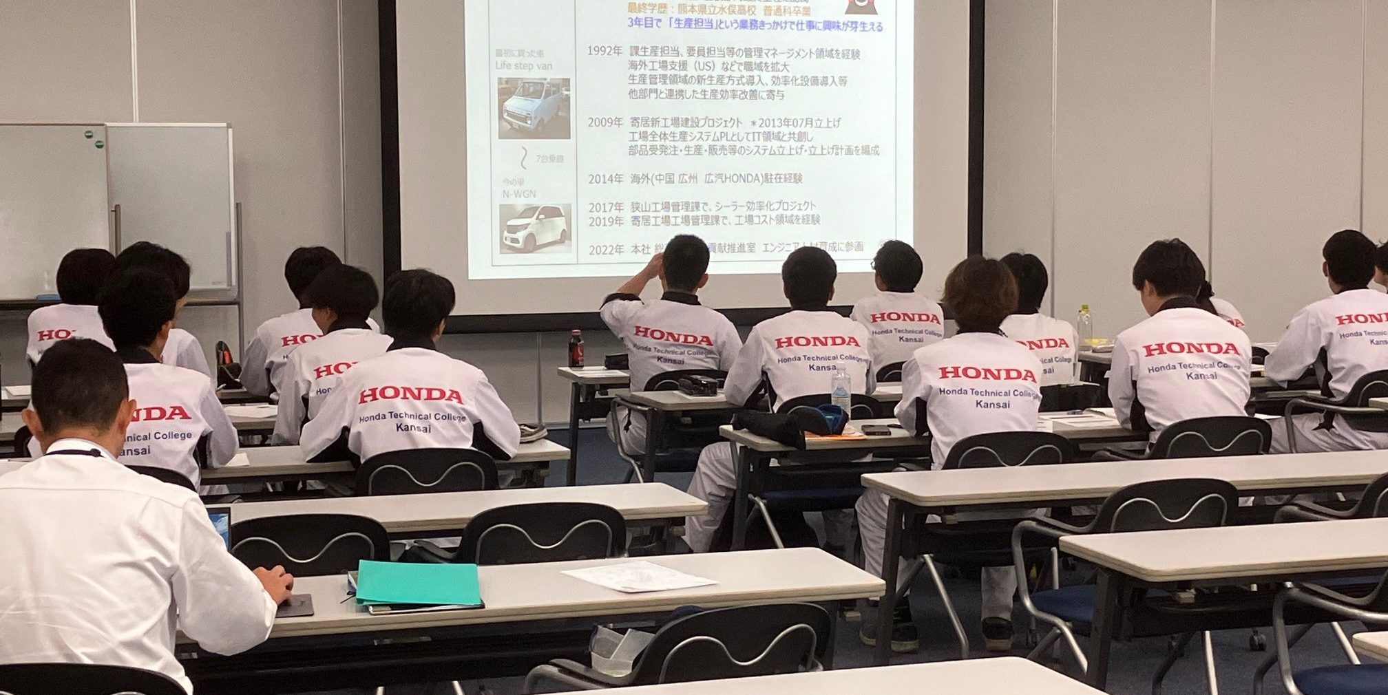 【特別授業】開発者のお仕事・やりがいに伝えたいこと